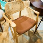 Majorca Lounge Chair